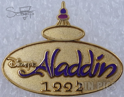 WDW - Aladdin Marquee - Cast Lanyard Series