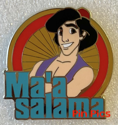 ABD - Aladdin - Ma’a Salama - Adventures By Disney