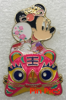 SDR - Minnie Mouse  - Tiger - New Year - Mystery