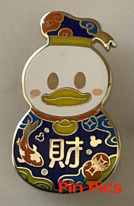 Donald Duck - Lunar New Year - Mystery