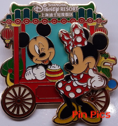 HKDL - Mickey and Minnie - Food Cart - Rice Bowl Shanghai - Pin Trading Carnival