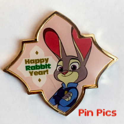 JDS - Judy Hopps - Happy Rabbit Year - Zootopia