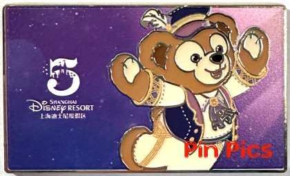 SDR - Duffy Bear - 5 - Fifth Anniversary Ticket - Mystery