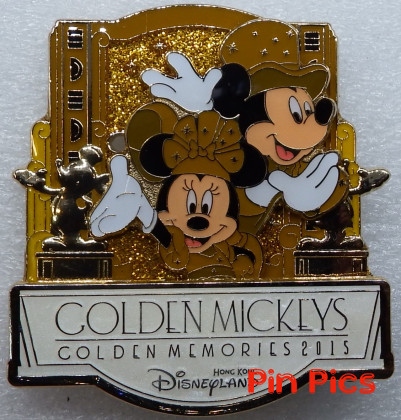 HKDL - Mickey and Minnie - Golden Mickeys - Memories 2015 - Slider