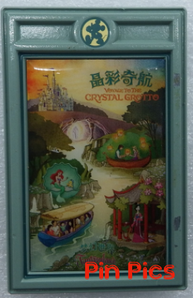 WDI - SDR - Ariel , Flounder, Rapunzel, Flynn and Mulan - Voyage to the Crystal Grotto - Attraction Poster