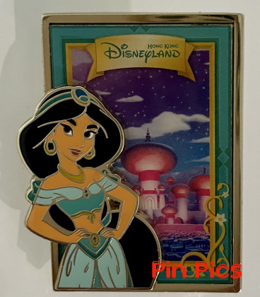HKDL - Jasmine - Aladdin - Princess Castle of Dreams Poster