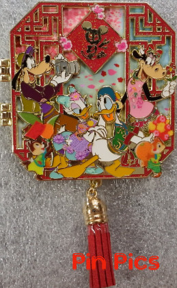 HKDL - Daisy, Donald, Goofy, Clarabelle, Chip, Dale - Chinese New Year 2021 - 15th Anniversary - Hinged Dangle
