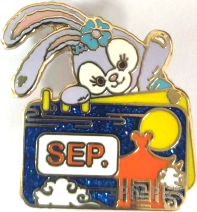 SDR - StellaLou - September - Calendar Month - Hidden Mickey 2023