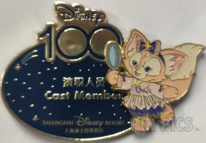160646 - SDR - LinaBell - Cast Member Name Badge - Disney 100 - Build-A-Pin