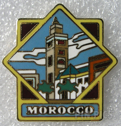 Morocco - EPCOT - World Showcase - Pavilion