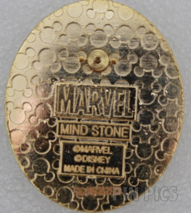 162083 - Mind Stone - Infinity Stones - Avengers Infinity Wars - Marvel
