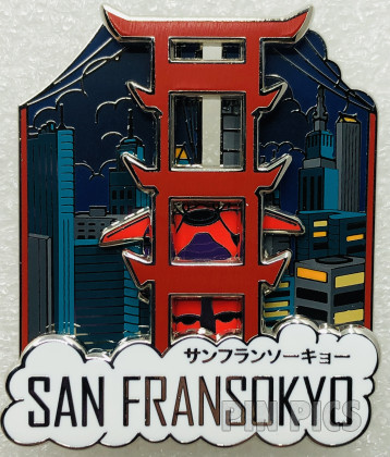 UK - Baymax - San Fransokyo - Torii Gate Bridge - Big Hero 6 - Magical Medallions