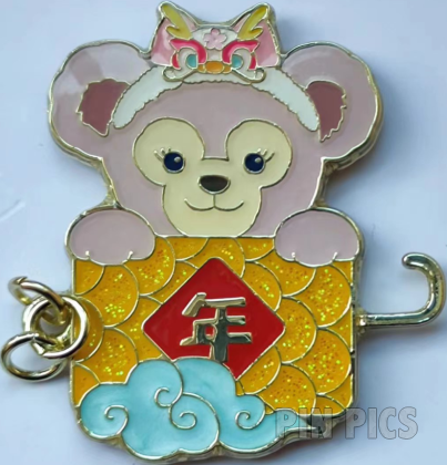 SDR - ShellieMay - Year of the Dragon 2024 - Mystery -  Duffy and Friends