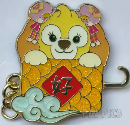 SDR - CookieAnn - Year of the Dragon 2024 - Mystery -  Duffy and Friends