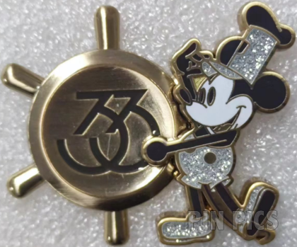 SDR  - Steamboat Willie - Club 33 - Wheel and Logo