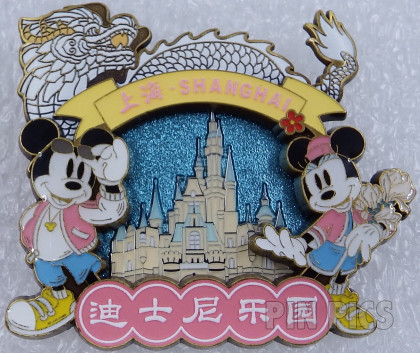 SDR - Mickey and Minnie - Chinese Lunar New Year - Year of Dragon - Shanghai Castle - Disney Resort