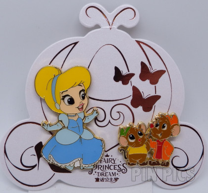 SDR - Chibi Cinderella, Gus and Jaq - Fairy Princess Dream Set - Princess and Mice
