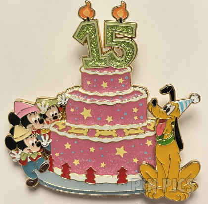 DEC - Pluto and Mickey's Newphews - D23 15th Anniversary Cake