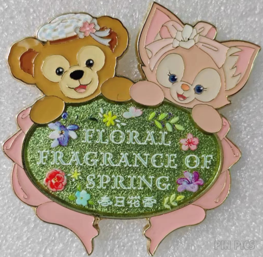 SDR - Duffy and LinaBell - Floral Fragrange of Spring - Mystery - Duffy and Friends