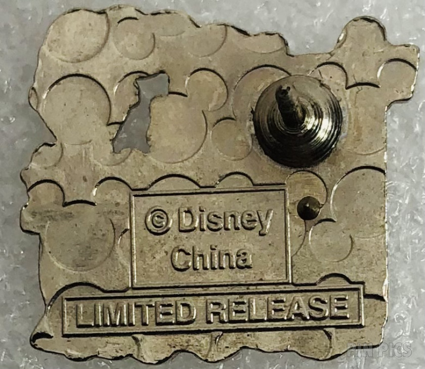 164952 - WDW - Goofy - Conductor - Mickey and Minnie's Runaway Railway - Tiny Kingdom - Edition 2 Series 3