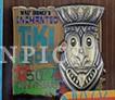DLR- Walt Disney's Enchanted Tiki Room 50th Anniversary Event - Tiki God Mask Boxed Pin Set - Lilo Only (Artist Proof)