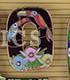DLR - Walt Disney’s Enchanted Tiki Room 50th Anniversary Event - Tiki Room Letters - 'O' Toucans ONLY (Artist Proof)