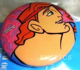 Button: JDS Countdown 2000 - Hercules Looking to the Right