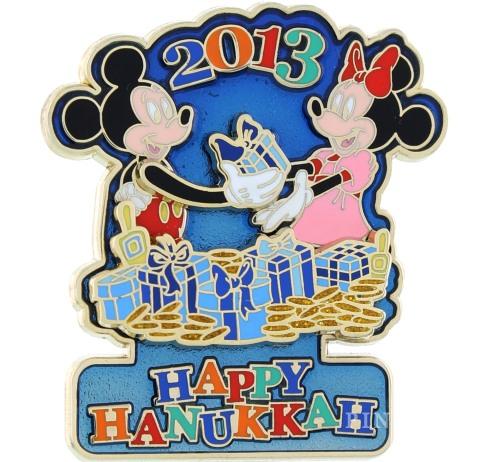 Hanukkah 2013- Mickey Giving a Present to Minnie
