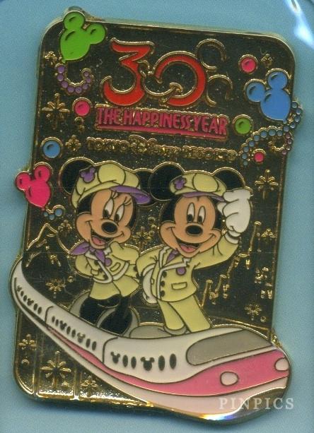 TDR - Mickey & Minnie Mouse - Monorail - Resort Line - 30th Anniversary - TDL