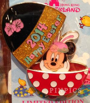 Hong Kong Minnie Mouse Easter Hinged Egg