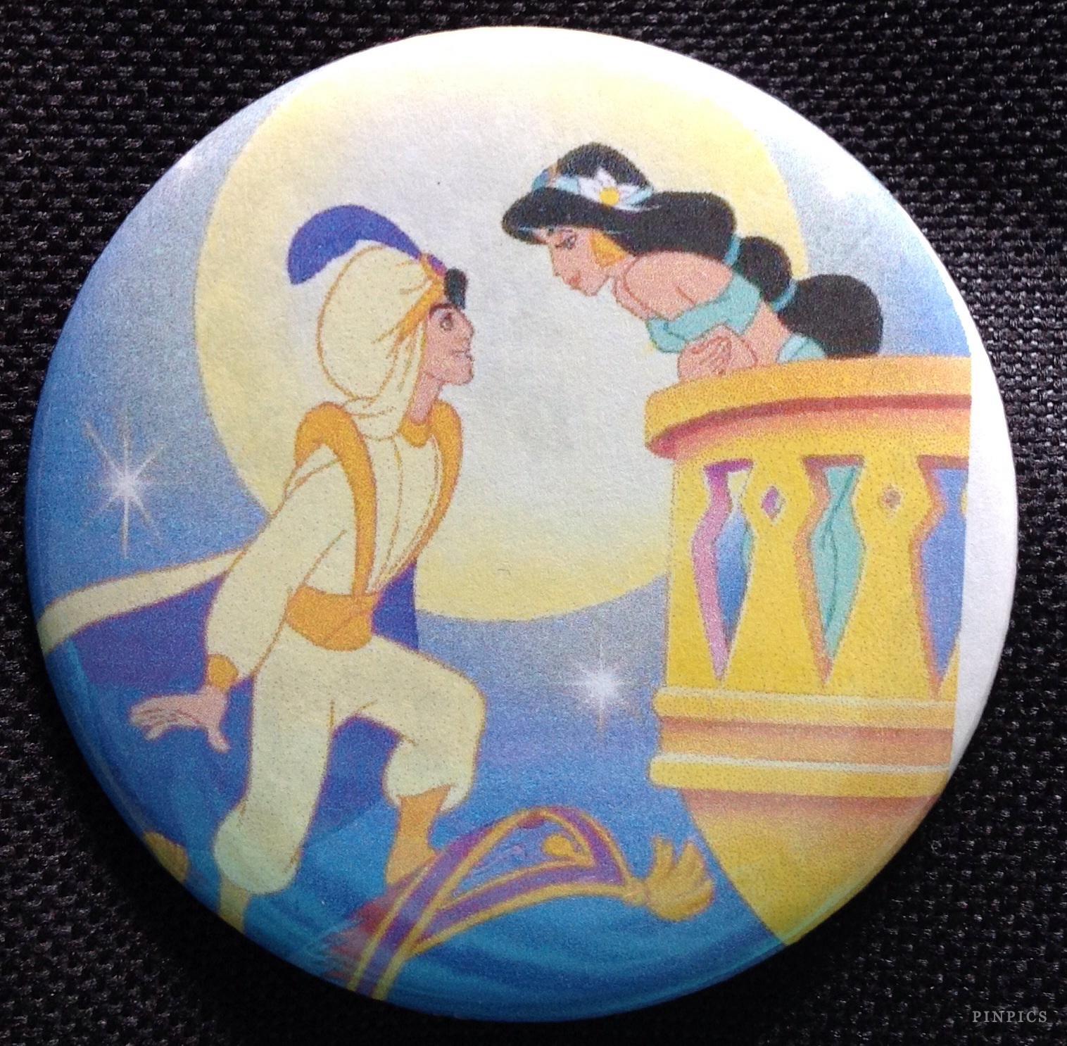 Button: Aladdin and Jasmine At The Balcony