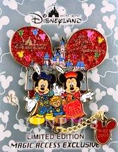 HKDL - 9th Anniversary - Magic Access Jumbo (Mickey, Minnie, Duffy)