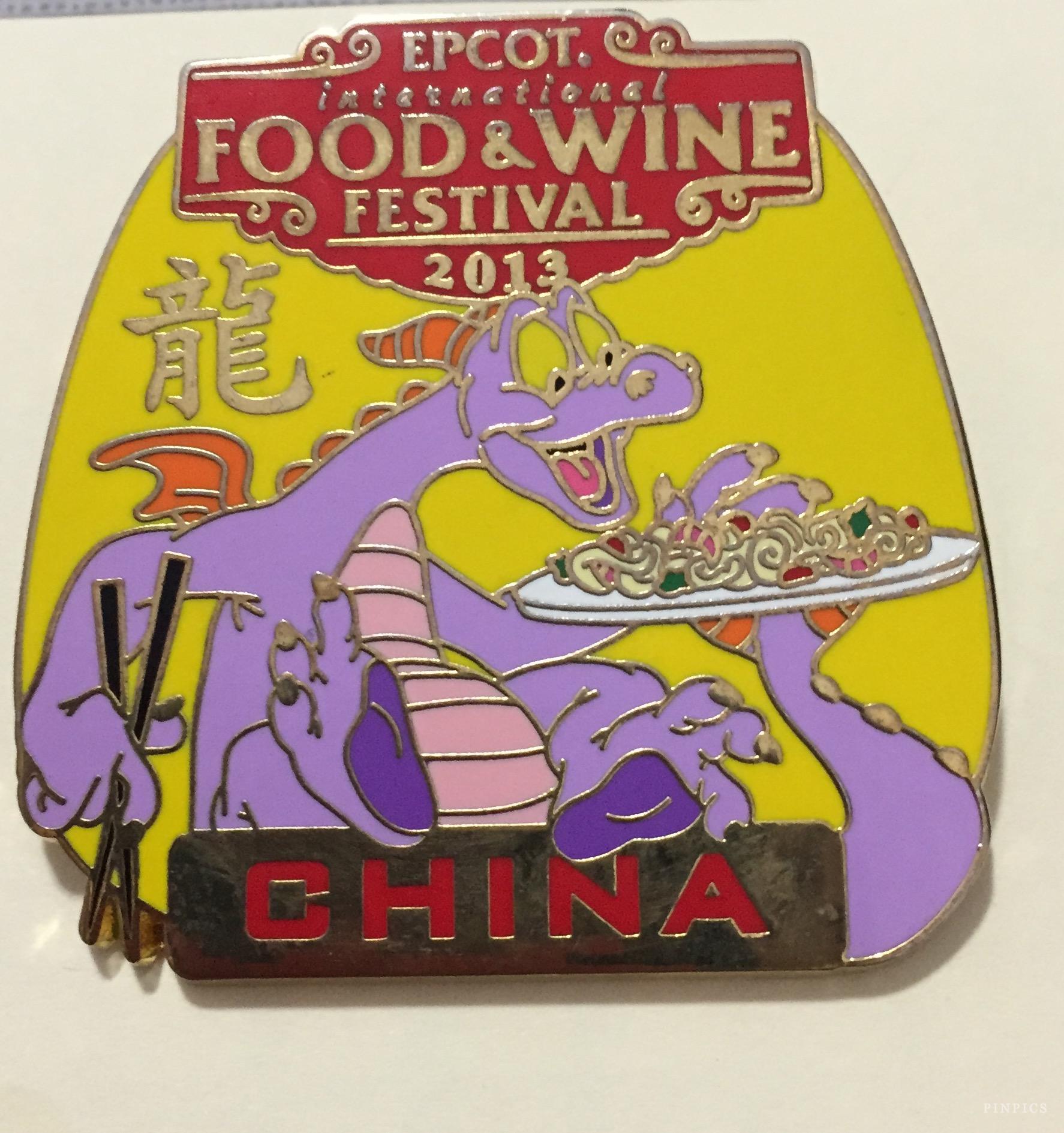 WDW - Figment - AP - China - Epcot Food & Wine Festival