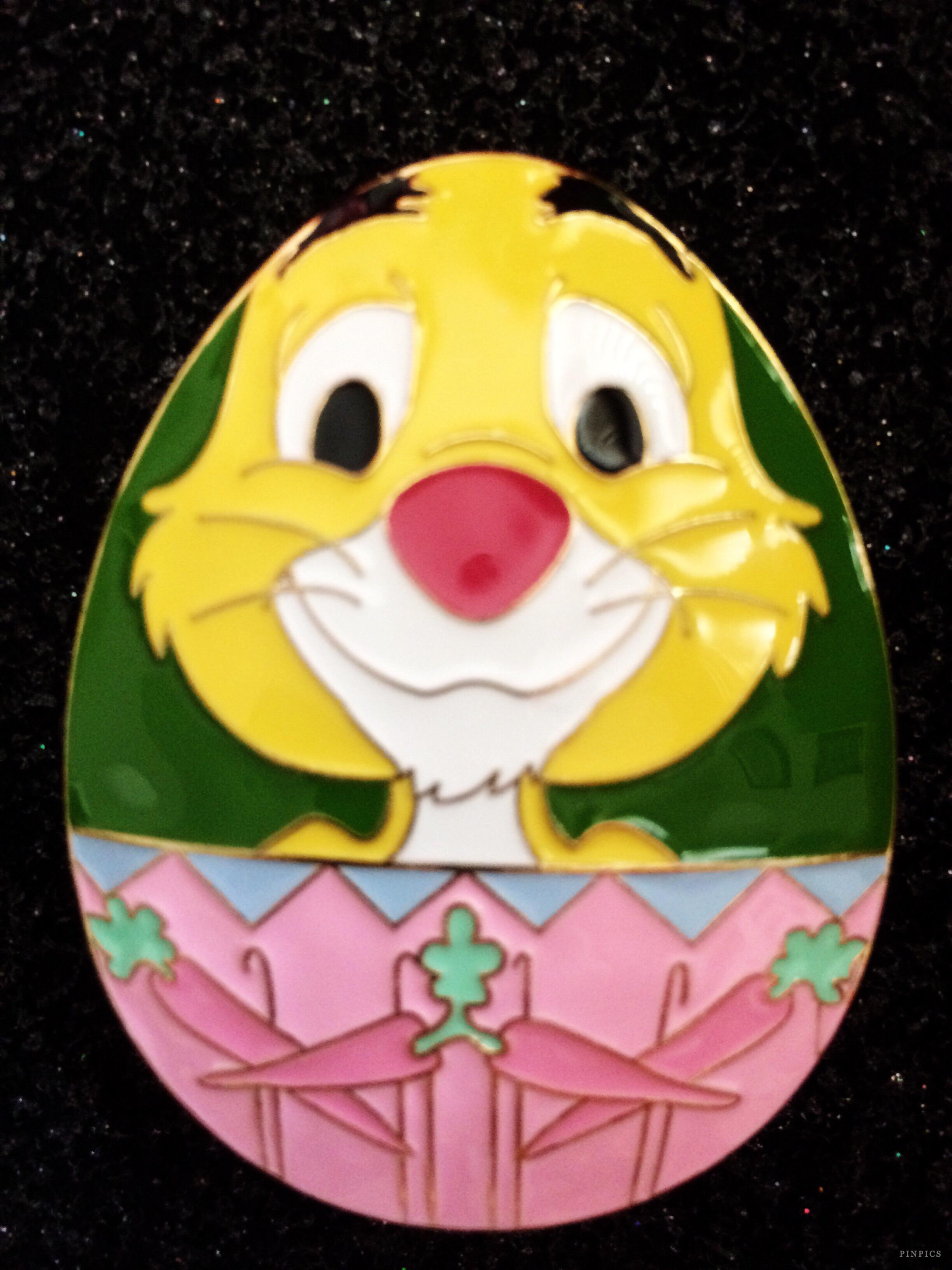 DSSH - Rabbit Domed Easter Egg