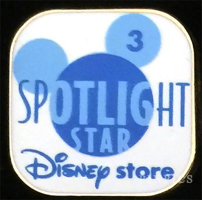 DS - Spotlight Star (3/Blue)