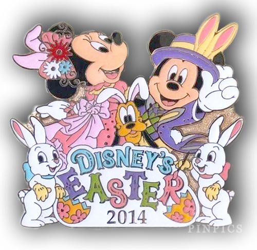 TDR - Mickey, Minnie & Pluto - Easter Rabbits - Easter 2014 - TDL