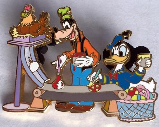 DS - Goofy and Donald - Easter Egg - Mystery