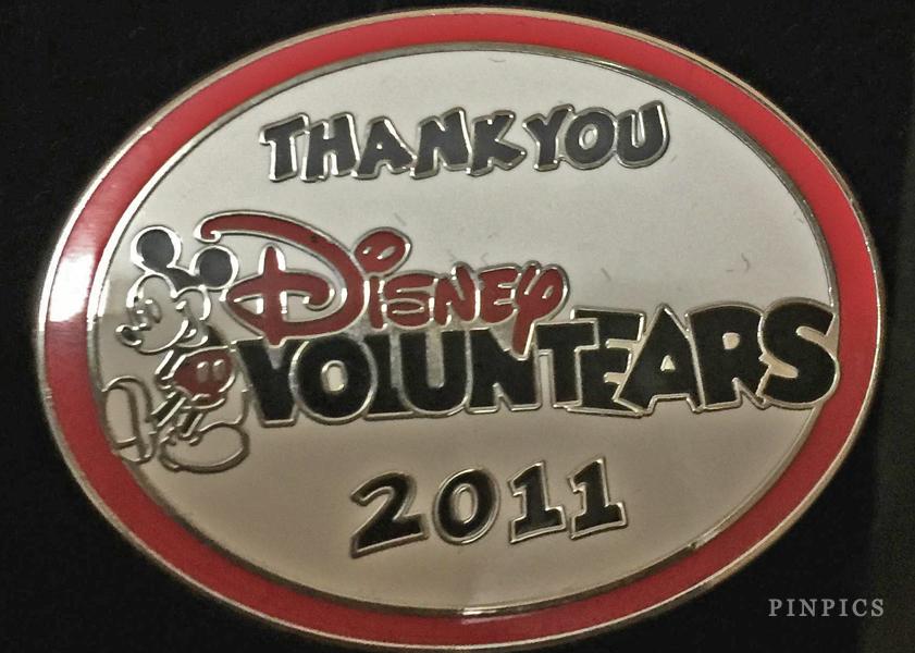 HKDL - Disney VoluntEars 2011