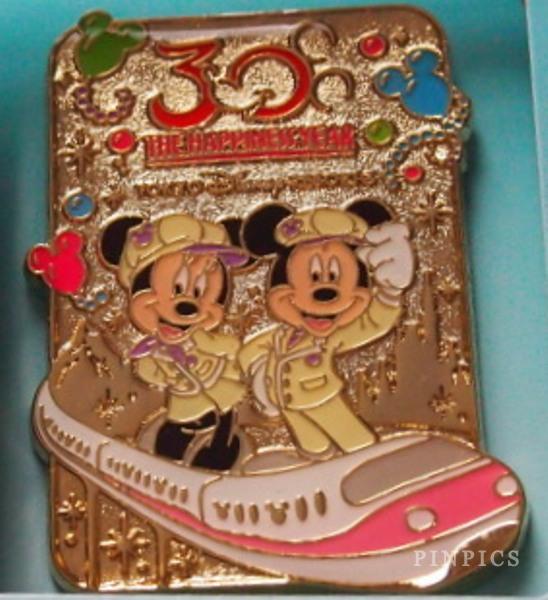 TDR - Mickey Mouse & Minnie Mouse - Monorail - 30th Anniversary