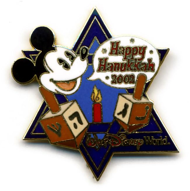 WDW - Mickey Mouse - Hanukkah 2002