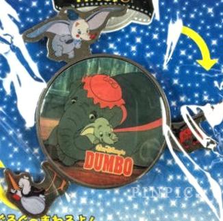 Japan Theater - Dumbo - Film Magic - Circle Spinner