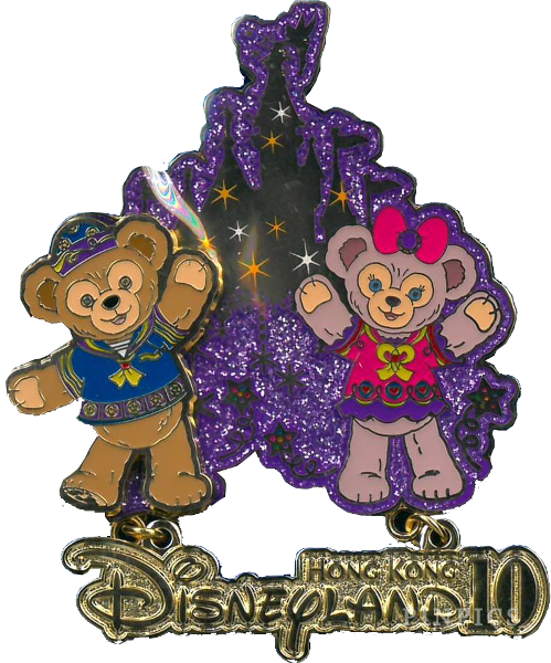 HKDL - 10th Anniversary Magic Draw Exclusive - Duffy and ShellieMay