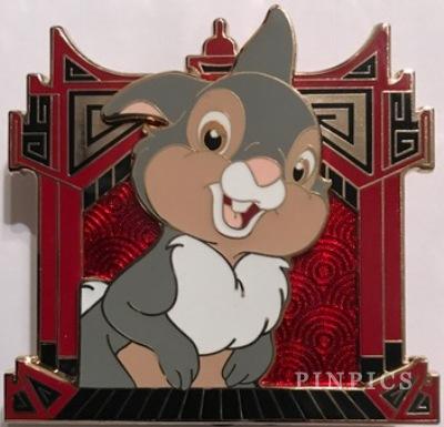 WDI - Chinese Zodiac - Year of the Rabbit - Thumper