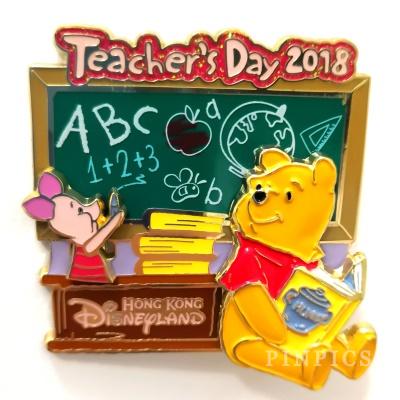 HKDL - Teacher’s Day 2018 - Pooh & Piglet