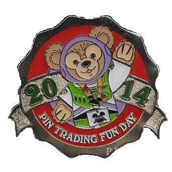 HKDL - Pin Trading Fun Days 2014 - Duffy as Buzz Exclusive Pin
