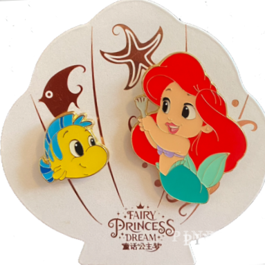 SDR - Fairy Princess Dream - Ariel & Flounder - Little Mermaid