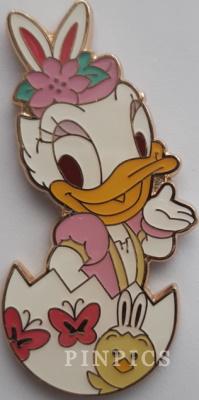 TDR - Daisy Duck - Game Prize - Easter