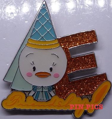 SDR - Daisy Duck - E - Friendship - Trading Fun Day - Mystery
