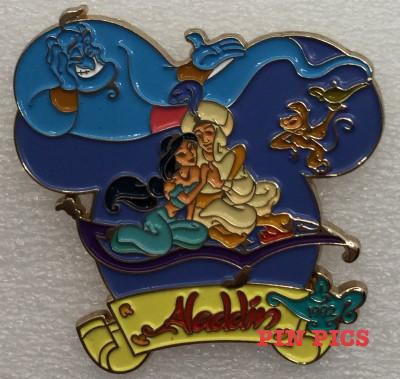 The Bradford Exchange - Aladdin, Jasmine, Genie, Carpet and Abu - Magical Moments of Disney