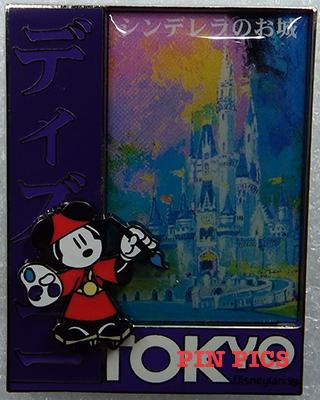 TDR - Mickey Mouse - Castle - Around the World - Tokyo Disneyland - TDL